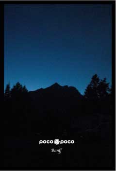 poco poco